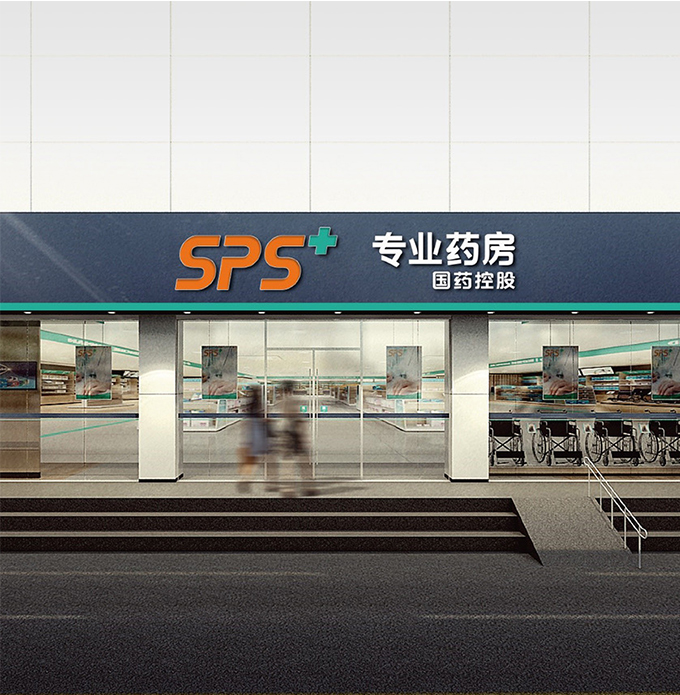 008PG国际(中国集团)-官方网站